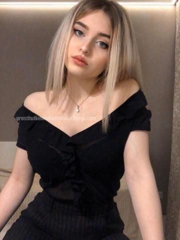 Проститутка Ксения